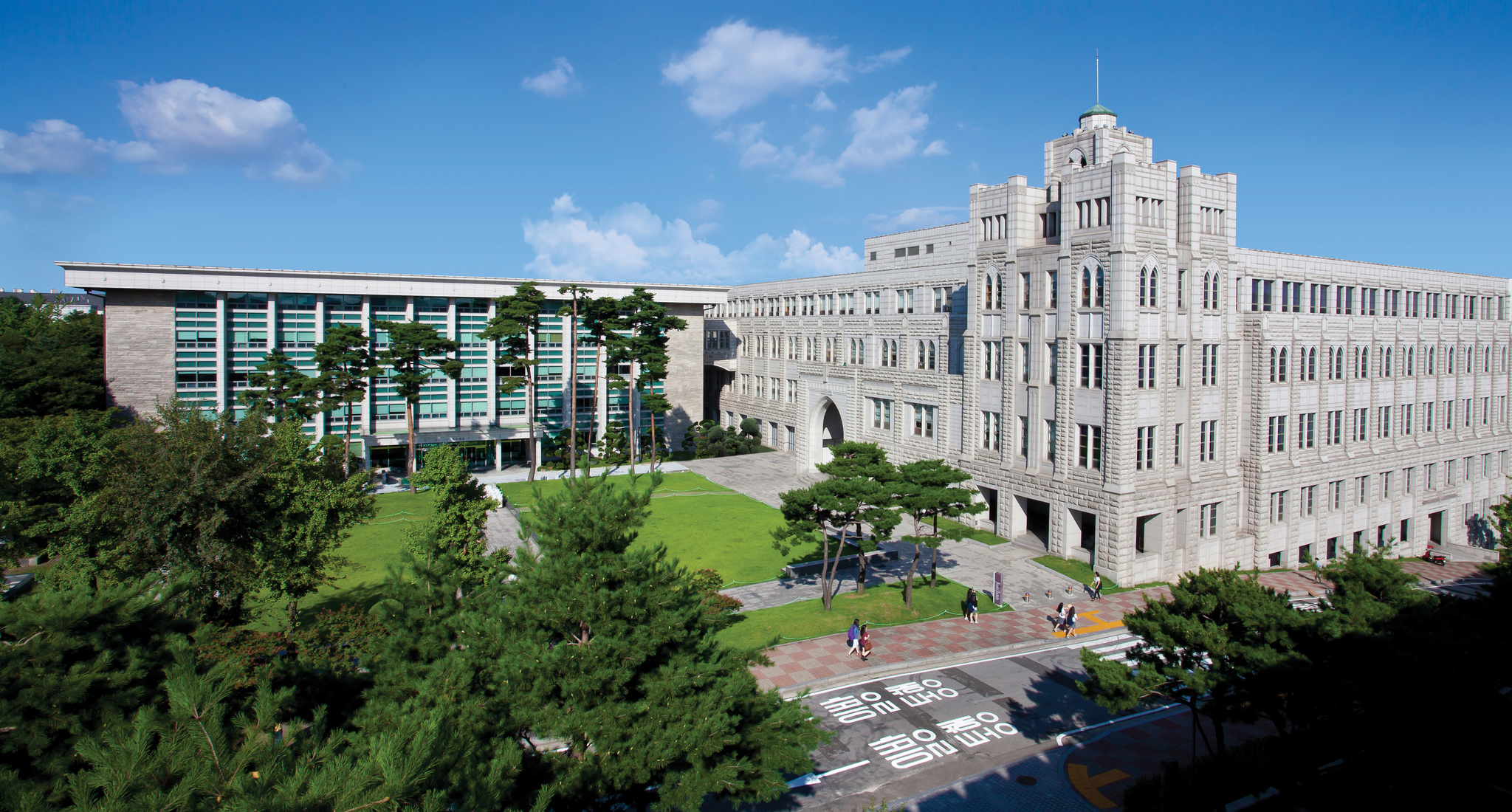 University's. Университет корё Korea University. Университет корё кампус анам. Университет Sky в Южной Корее. Корё университет (Korea University)зимой.